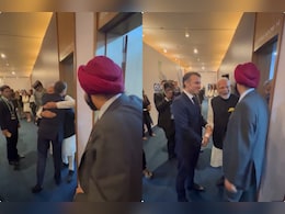 G20 Summit: हाथ मिलाया, लगे गले, फ्यूचर की प्लानिंग को लेकर जानें मोदी-मैक्रों के बीच हुई क्या बात G20 Summit: हाथ मिलाया, लगे गले, फ्यूचर की प्लानिंग को लेकर जानें मोदी-मैक्रों के बीच हुई क्या बात
