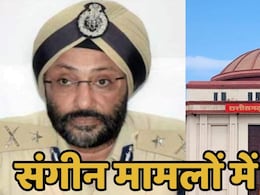 CG News: राजद्रोह, ब्लैकमेलिंग व आय से अधिक संपत्ति के आरोपी IPS जीपी सिंह पर हाईकोर्ट ने दिया बड़ा फैसला CG News: राजद्रोह, ब्लैकमेलिंग व आय से अधिक संपत्ति के आरोपी IPS जीपी सिंह पर हाईकोर्ट ने दिया बड़ा फैसला