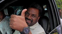 Sri Lankan President's Party Wins Majority, Has Complex History With India
