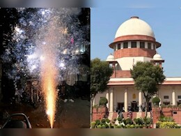 दिल्ली में शादी-चुनावों में भी पटाखे होंगे बैन? सुप्रीम कोर्ट ने आज पूछ लिया सख्त सवाल दिल्ली में शादी-चुनावों में भी पटाखे होंगे बैन? सुप्रीम कोर्ट ने आज पूछ लिया सख्त सवाल