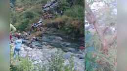 Uttarakhand Bus Accident : उत्तरखंडमध्ये बस दरीत कोसळून भीषण अपघात, 22 जणांचा मृत्यू