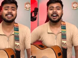 लड़के ने हिंदी-भोजपुरी मिक्स कर गाया बॉलीवुड फ्यूजन सॉन्ग, आवाज़ और अंदाज़ दोनों के फैन हुए लोग, बोले- दिल खुश कर दिया लड़के ने हिंदी-भोजपुरी मिक्स कर गाया बॉलीवुड फ्यूजन सॉन्ग, आवाज़ और अंदाज़ दोनों के फैन हुए लोग, बोले- दिल खुश कर दिया