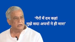दौसा की हार पर सामने आया किरोड़ी लाल मीणा का दर्द, बोले- जयचंदों के कारण लक्ष्मण का ऋण नहीं चुका पाया