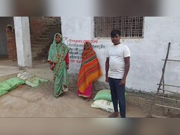 "लाडली बहना योजना में 3000 रुपये मिलेंगे"- ठगों ने दिलाया ये भरोसा, महिलाओं के खाते से ऐसे उड़ा लिए हजारों "लाडली बहना योजना में 3000 रुपये मिलेंगे"- ठगों ने दिलाया ये भरोसा, महिलाओं के खाते से ऐसे उड़ा लिए हजारों