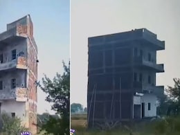 मिस्त्री का कारनामा देख लोगों ने पकड़ लिया माथा, बोले- किसने बनाया ये मुजस्सिमा.. मिस्त्री का कारनामा देख लोगों ने पकड़ लिया माथा, बोले- किसने बनाया ये मुजस्सिमा..
