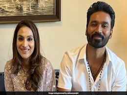 धनुष और ऐश्वर्या रजनीकांत का ऑफिशियल तौर पर हुआ तलाक, चेन्नई फैमिली कोर्ट ने दी मंजूरी धनुष और ऐश्वर्या रजनीकांत का ऑफिशियल तौर पर हुआ तलाक, चेन्नई फैमिली कोर्ट ने दी मंजूरी