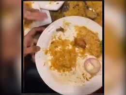 Watch: Diners Claim To Find Half-Burnt Cigarette In Chicken Biryani At Hyderabad Restaurant Watch: Diners Claim To Find Half-Burnt Cigarette In Chicken Biryani At Hyderabad Restaurant