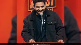 समय रैनाच्या 'India&rsquo;s Got Latent' शोमधील स्पर्धकाविरोधात गुन्हा दाखल; काय आहे प्रकरण?