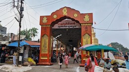 New District in MP: नगरपालिका परिषद ने किया मुलताई को जिला घोषित करने का प्रस्ताव पारित, आयोग के फैसले से शुरू हुआ विरोध