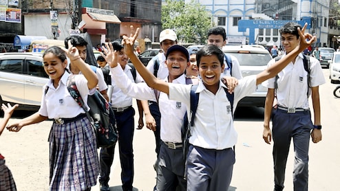 भारी बारिश के कारण झारखंड इस्ट सिंहभूम के सभी स्कूल बंद, इन इलाकों में अलर्ट जारी