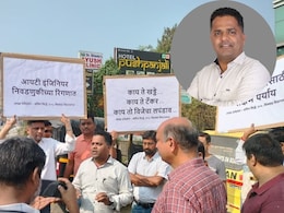 '...म्हणून आयटी इंजिनिअर आमदारकी लढवणार', चिंचवडमधील 'या' उमेदवाराची चर्चा '...म्हणून आयटी इंजिनिअर आमदारकी लढवणार', चिंचवडमधील 'या' उमेदवाराची चर्चा