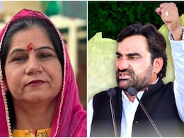 Rajasthan Politics: अनीता चौधरी हत्याकांड के खिलाफ आज जोधपुर में बड़ा प्रदर्शन, बाजार बंद, हनुमान बेनीवाल भी हो सकते हैं शामिल Rajasthan Politics: अनीता चौधरी हत्याकांड के खिलाफ आज जोधपुर में बड़ा प्रदर्शन, बाजार बंद, हनुमान बेनीवाल भी हो सकते हैं शामिल