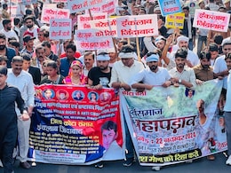 नरेश मीणा की रिहाई को लेकर बड़ा प्रदर्शन, 3 किलोमीटर लंबा मार्च निकाल लोगों ने DM, SP, SDM पर की कार्रवाई की मांग नरेश मीणा की रिहाई को लेकर बड़ा प्रदर्शन, 3 किलोमीटर लंबा मार्च निकाल लोगों ने DM, SP, SDM पर की कार्रवाई की मांग