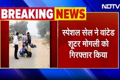 Delhi: Wanted Shooter मोगली को स्पेशल ने किया गिरफ्तार,Nangloi और Alipur फायरिंग का है आरोप Delhi: Wanted Shooter मोगली को स्पेशल ने किया गिरफ्तार,Nangloi और Alipur फायरिंग का है आरोप