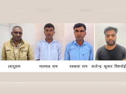 PTI भर्ती परीक्षा में SOG का बड़ा एक्शन, फर्जी डिग्री पर नौकरी पाने वाले 3 PTI गिरफ्तार, एक लेक्चरर भी पकड़ा गया PTI भर्ती परीक्षा में SOG का बड़ा एक्शन, फर्जी डिग्री पर नौकरी पाने वाले 3 PTI गिरफ्तार, एक लेक्चरर भी पकड़ा गया