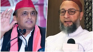 UP चुनाव: ओवैसी के गठबंधन प्रस्ताव पर सामने आई सपा की पहली प्रतिक्रिया, क्या बोले अखिलेश के भाई?