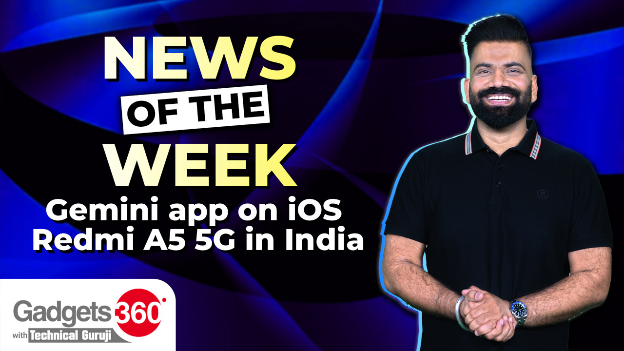 Gadgets 360 With Technical Guruji: News of the Week [November 24, 2024]