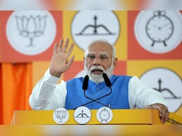 जनजातीय गौरव दिवस मनाने आज बिहार जाएंगे पीएम मोदी, 6 हजार 640 करोड़ की परियोजनाओं की देंगे सौगात जनजातीय गौरव दिवस मनाने आज बिहार जाएंगे पीएम मोदी, 6 हजार 640 करोड़ की परियोजनाओं की देंगे सौगात