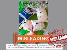 Fact Check: Did Milk Prices Increase After Maharashtra Assembly Polls? Fact Check: Did Milk Prices Increase After Maharashtra Assembly Polls?