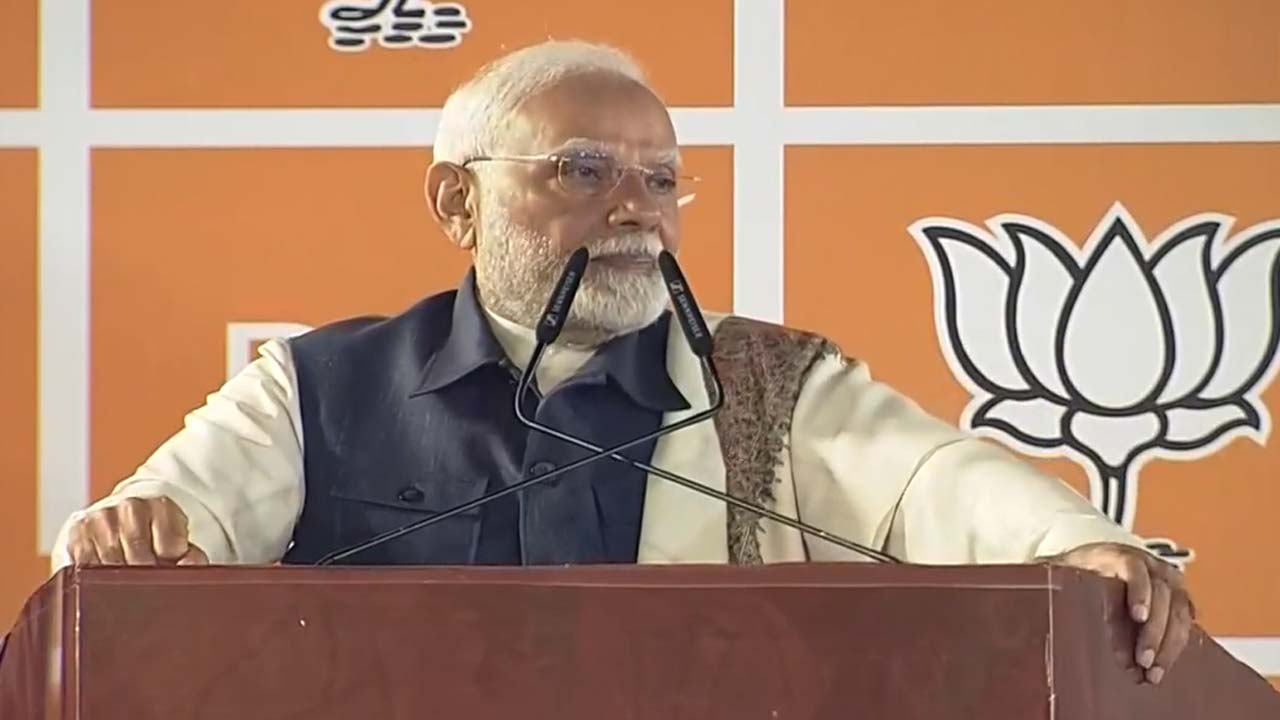 Top Headlines Of The Day: November 24, 2024