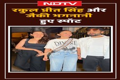 Rakul Preet Singh, Jackky Bhagnani और Pragya Jaiswal हुए स्पॉट | Shorts Rakul Preet Singh, Jackky Bhagnani और Pragya Jaiswal हुए स्पॉट | Shorts