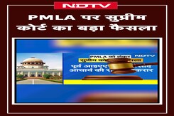 PMLA को लेकर Supreme Court ने सुनाया बड़ा फैसला, जानें बड़ी बातें पर सुप्रीम कोर्ट का बड़ा फैसला PMLA को लेकर Supreme Court ने सुनाया बड़ा फैसला, जानें बड़ी बातें पर सुप्रीम कोर्ट का बड़ा फैसला