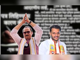 "आमचं ठरलयं...", बारामतीत अखेरच्या क्षणी 'लेटर पॉलिटिक्स'