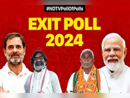 NDA या महागठबंधन? महाराष्ट्र और झारखंड में कौन आएगा,  जानें क्या कहते हैं Exit Poll के नतीजे NDA या महागठबंधन? महाराष्ट्र और झारखंड में कौन आएगा,  जानें क्या कहते हैं Exit Poll के नतीजे