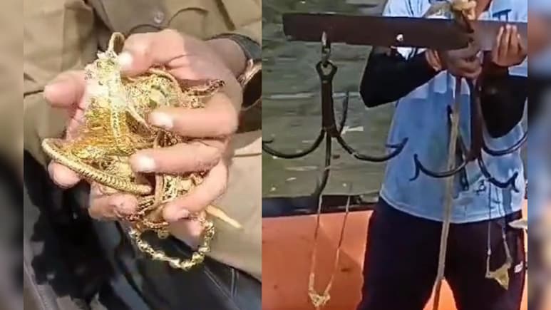 MP : नदी के अंदर छिपा है लाखों रुपये का सोना-चांदी, पुलिस ने ऐसे खोज निकाला 