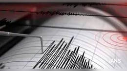 Earthquake That Hit Telangana Today Was Second Strongest In 55 Years