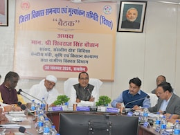 Kisan Samman Nidhi Yojana: शिवराज सिंह आए एक्शन में, खास बैठक में अधिकारियों को दिए ये निर्देश Kisan Samman Nidhi Yojana: शिवराज सिंह आए एक्शन में, खास बैठक में अधिकारियों को दिए ये निर्देश