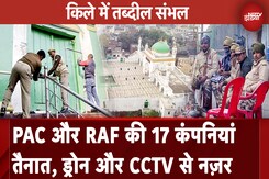 Sambhal Jama Masjid Case: Supreme Court ने मुस्लिम पक्ष को High Court जाने को कहा | Sambhal Violence Sambhal Jama Masjid Case: Supreme Court ने मुस्लिम पक्ष को High Court जाने को कहा | Sambhal Violence