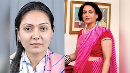 Bikaner Royal Family: बीकानेर के पूर्व राजपर&zwj;िवार सदस्&zwj;यों में भी व&zwj;िवाद, बुआ पर विधायक सिद्धि कुमारी ने कराई FIR