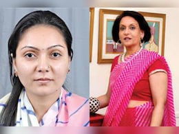 Bikaner Royal Family: बीकानेर के पूर्व राजपरिवार सदस्यों में भी विवाद, बुआ पर विधायक सिद्धि कुमारी ने कराई FIR Bikaner Royal Family: बीकानेर के पूर्व राजपरिवार सदस्यों में भी विवाद, बुआ पर विधायक सिद्धि कुमारी ने कराई FIR