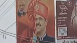 Who Will Be Maharashtra Chief Minister? What Devendra Fadnavis Said