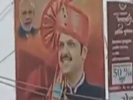 Who Will Be Maharashtra Chief Minister? What Devendra Fadnavis Said