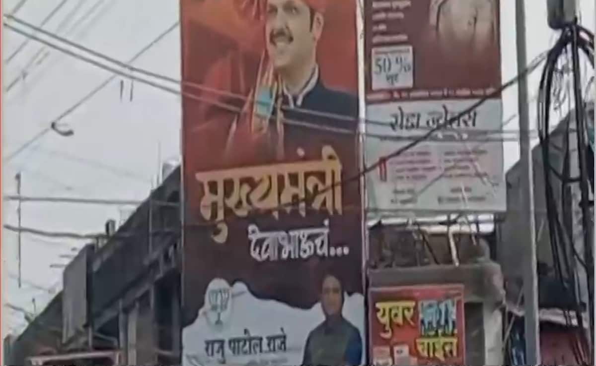 Who Will Be Maharashtra Chief Minister? What Devendra Fadnavis Said Who Will Be Maharashtra Chief Minister? What Devendra Fadnavis Said