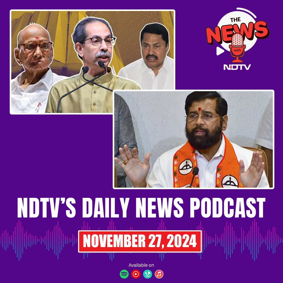 The NEWS Ep158: Eknath Shinde Calls PM Modi, MVA's 'Anti-EVM' Protest, Bangladesh Responds To India episode artwork
