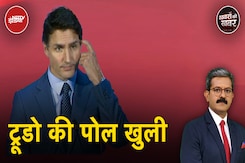 Canada Temple Attacked: Brampton के हिंदू मंदिर में Khalistani अलगाववादियों की हिंसा से भारत नाराज Canada Temple Attacked: Brampton के हिंदू मंदिर में Khalistani अलगाववादियों की हिंसा से भारत नाराज