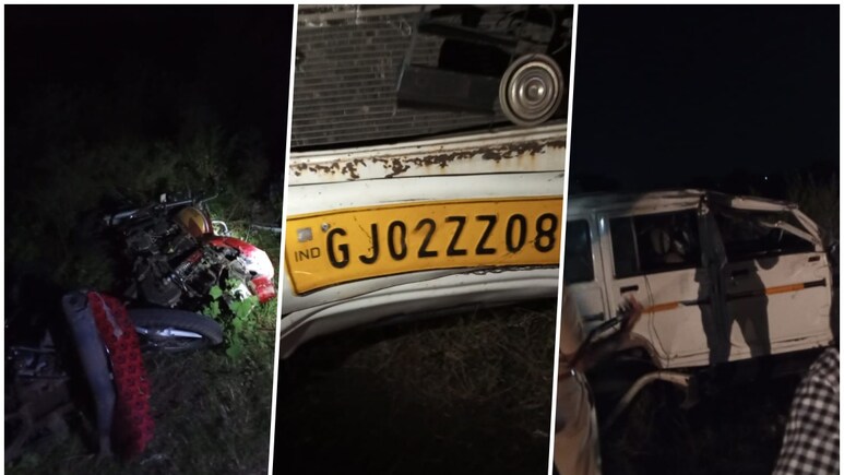 महाराष्‍ट्र के नंदुरबार में बड़ा सड़क हादसा, बोलेरो ने तीन बाइक सवारों को मारी टक्‍कर, 5 लोगों की मौत