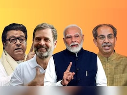 बड्या नेत्यांचे 'मिशन विदर्भ'! मोदी, गांधी, ठाकरे, पवार घेणार सभा; कोण कधी मैदान गाजवणार? बड्या नेत्यांचे 'मिशन विदर्भ'! मोदी, गांधी, ठाकरे, पवार घेणार सभा; कोण कधी मैदान गाजवणार?