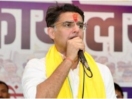 Rajasthan Politics: भजनलाल सरकार पर सचिन पायलट का बड़ा हमला, बोले- 'राजस्थान में ऐसा पहली बार हुआ' Rajasthan Politics: भजनलाल सरकार पर सचिन पायलट का बड़ा हमला, बोले- 'राजस्थान में ऐसा पहली बार हुआ'
