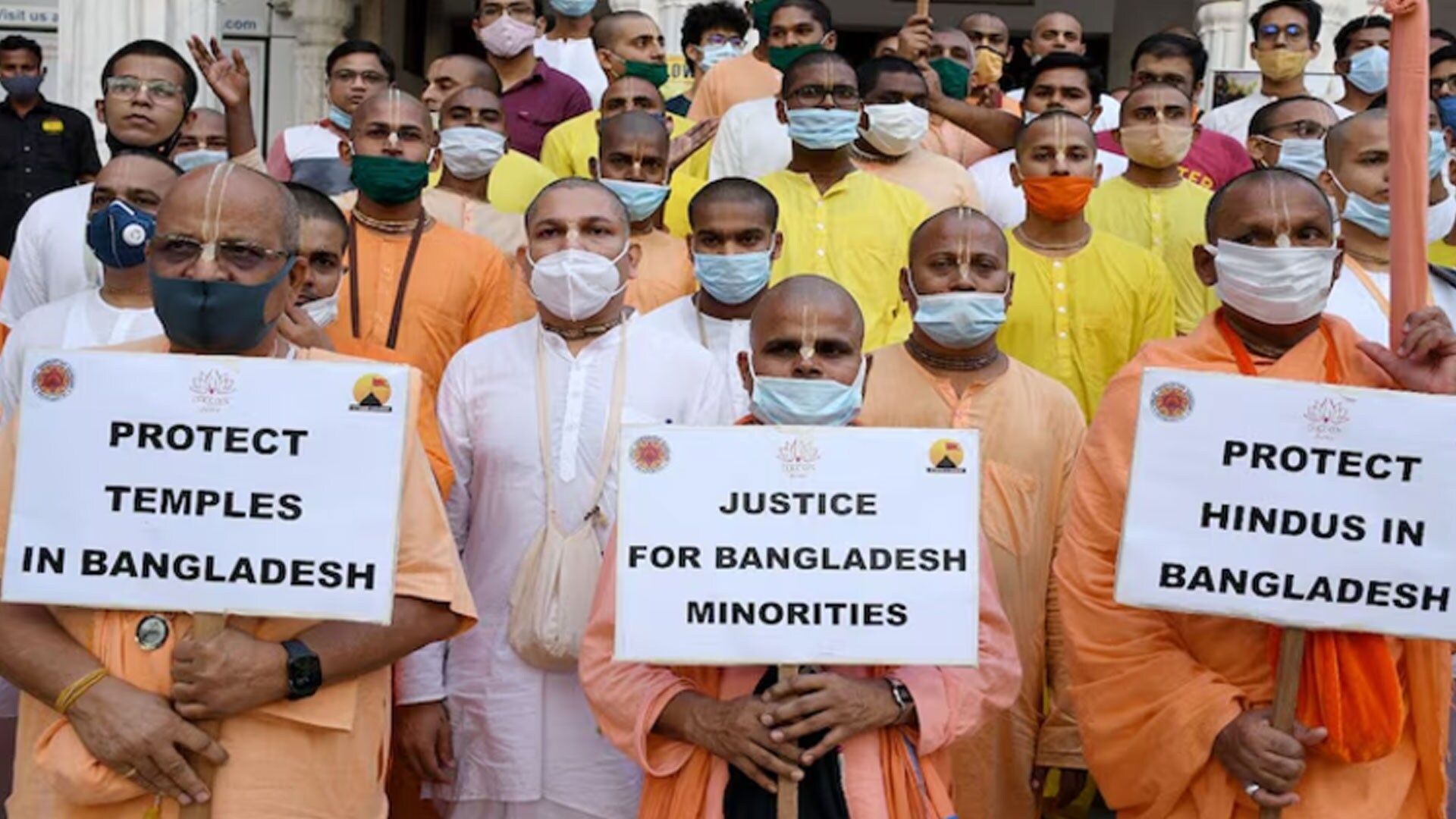 Bangladesh HC Refuses To Ban ISKCON Amid Massive Uproar Over Hindu Monk's Arrest| The World Report