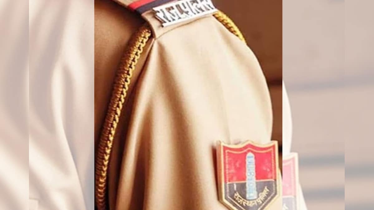 Rajasthan Police: हर घर पर होगी दस्तक! महिला सुरक्षा के लिए राजस्थान पुलिस का स्पेशल अभियान, 31 मार्च तक चलेगा कैंपेन | Rajasthan Police campaign for women safety to create ...