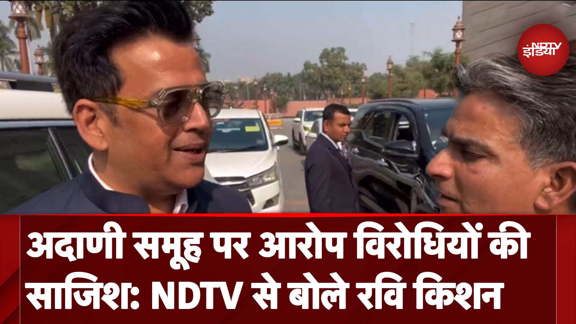 Adani Group पर आरोप विरोधियों की साजिश: NDTV से बोले Ravi Kishan