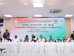 एकता की कमी, बयानबाजी... खरगे ने बताई कांग्रेस की हार की वजह; जानें CWC मीटिंग की बड़ी बातें एकता की कमी, बयानबाजी... खरगे ने बताई कांग्रेस की हार की वजह; जानें CWC मीटिंग की बड़ी बातें