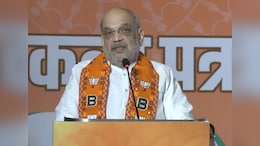 झारखंड में UCC लागू करेगी BJP, जनजातीय समुदाय इसके दायरे से बाहर रखे जाएंगे: अमित शाह