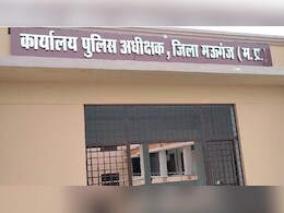ये शर्मनाक है :  रिश्ते के नाना ने मासूम के साथ किया गंदा काम, पुलिस ने आरोपी को किया गिरफ्तार ये शर्मनाक है :  रिश्ते के नाना ने मासूम के साथ किया गंदा काम, पुलिस ने आरोपी को किया गिरफ्तार
