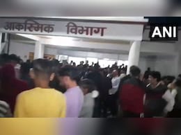 झांसी मेडिकल कॉलेज में लगी भीषण आग, 10 बच्चों की मौत; अभी तक 40 बच्चों का हुआ रेस्क्यू झांसी मेडिकल कॉलेज में लगी भीषण आग, 10 बच्चों की मौत; अभी तक 40 बच्चों का हुआ रेस्क्यू