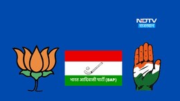 चौरासी विधानसभा सीट पर त्रिकोणीय मुकाबले ने बिगाड़ा समीकरण, जीत के लिए गुणा-गणित में लगी पार्टियां